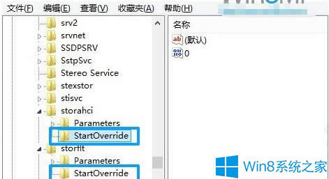 Win8ϵ�y���_AHCIģʽ�ķ���