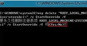 Win8ϵ�y���_AHCIģʽ�ķ���