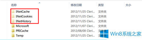 Win8��΄h�����þ���