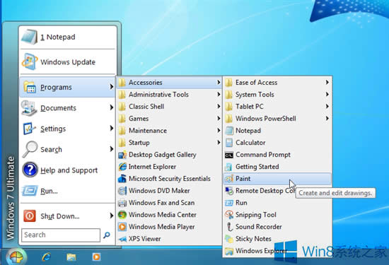 ��ô�O(sh��)��Win8�_(k��i)ʼ�ˆ�?