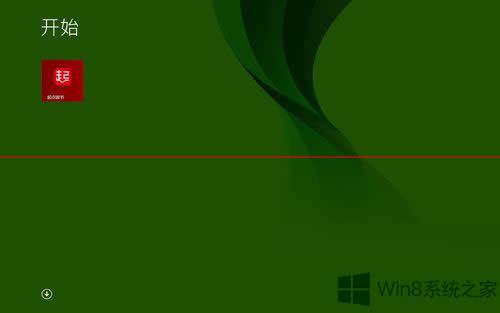 Win8.1ϵ�y(t��ng)����O(sh��)�ô��N���ܣ�