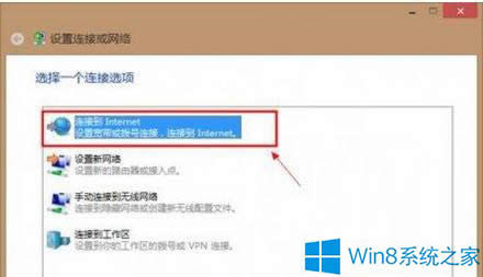 Win8.1�O�Ó�̖�ϾW�ķ���