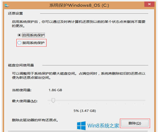 Win8.1���s����ʾ�]�п��ÿ��g�Ľ�Q����