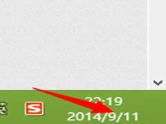 Win8����ϵ�y�r�g�Ĳ�������