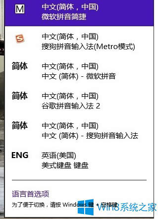 Win8�ГQݔ�뷨�ăɂ���ݷ���