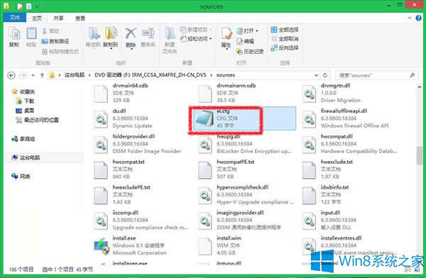 ���bWin8����ݔ��a(ch��n)Ʒ��耵ķ���