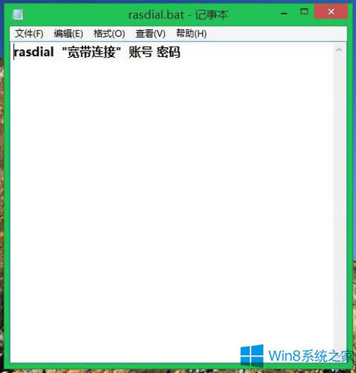 Windows8.1�����B�ӳ��F(xi��n)�e�`651��ν�Q