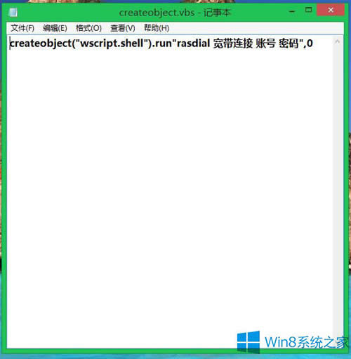 Windows8.1�����B�ӳ��F(xi��n)�e�`651��ν�Q