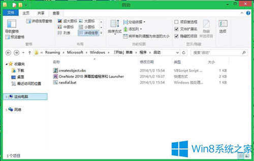 Windows8.1�����B�ӳ��F(xi��n)�e�`651��ν�Q
