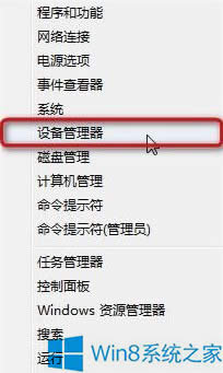 Windows8�o���W(w��ng)�j(lu��)�B��������ν�Q