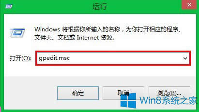 Win8.1ϵ�yIE11�����Ԇ��}��ô��Q��