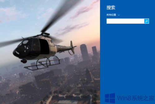 Win8ȥ���_�C�ܴa�Ĳ�������