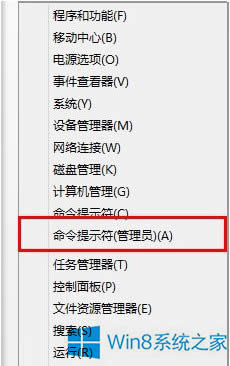 Win8����Win8.1��W퓴��_�Ľ�Q����