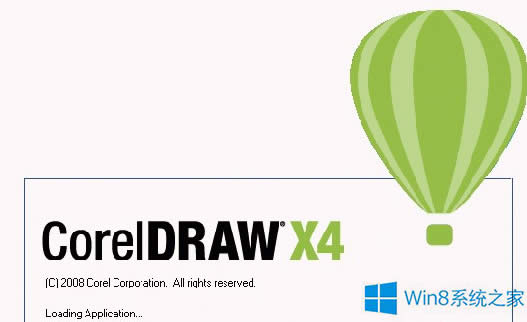 Win8.1ϵ�y(t��ng)CorelDRAW X4�����݌�(d��o)��������(y��ng)���W����ô��Q��