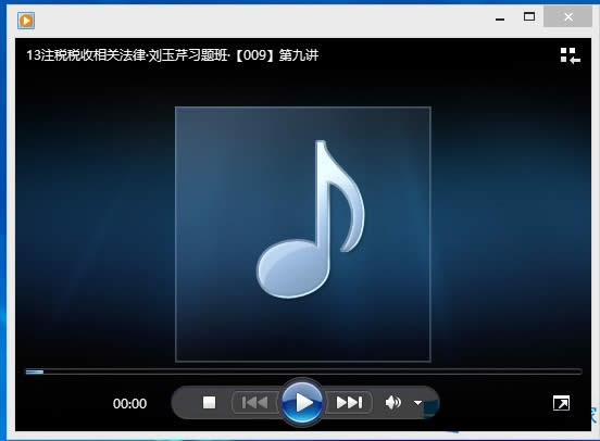 ���ȡ��Media Player��Win8Ĭ�J������