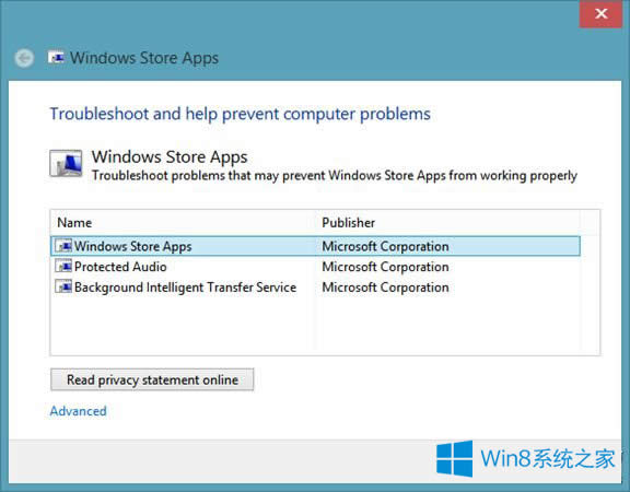 Win8��(y��ng)���̵����d����r(sh��)��(b��o)�e(cu��)�Ľ�Q����