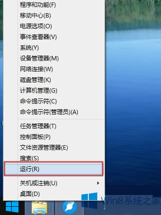 Win8.1����ϵ�y�|��푑��ٶȵķ���