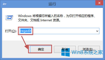 Win8.1����ϵ�y�|��푑��ٶȵķ���