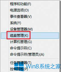 Win8��ν���̓�M�űP��Win8��(chu��ng)��̓�M�űP�ļ���