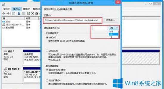 Win8��ν���̓�M�űP��Win8��(chu��ng)��̓�M�űP�ļ���