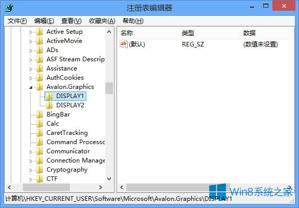 Win8ϵ�y���߀ԭClearType�O��