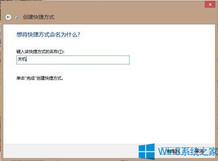 Win8�����P�C���o�ķ���
