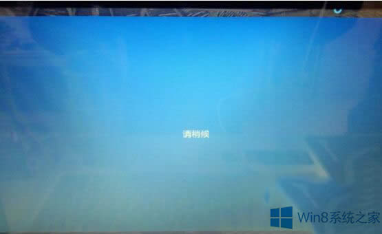 Windows8.1ϵ�y(t��ng)���΢ܛ�~�����ڡ�Ո�Ժ���ô�k��