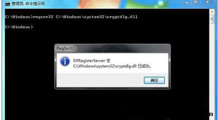 Win8.1ϵ�y���r��ʾ8024402f�e�`�đ�����ʩ