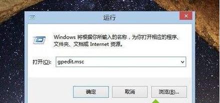 win8�����Ñ��L��ĳ���űP���O�÷���