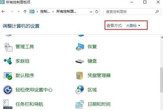 win8������ӡ�C�ܽ^�L����Q����