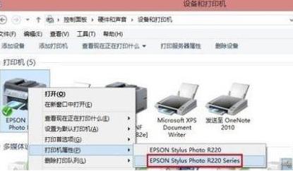 win8������ӡ�C�ܽ^�L����Q����