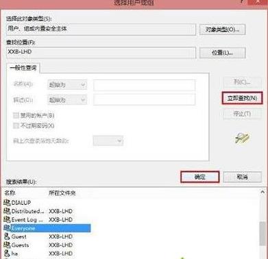 win8������ӡ�C�ܽ^�L����Q����