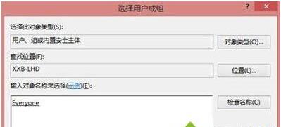 win8������ӡ�C�ܽ^�L����Q����