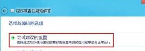 һЩ����ܛ����win8ϵ�y(t��ng)�����ݵĽ�Q�k��