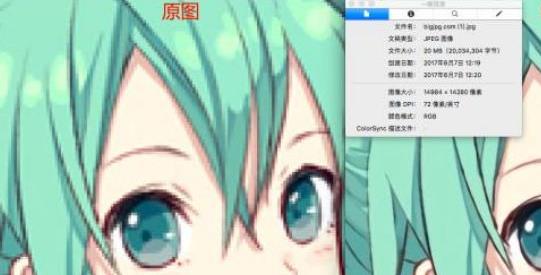 win8.1ϵ�y(t��ng)׌ģ���DƬ׃������С����