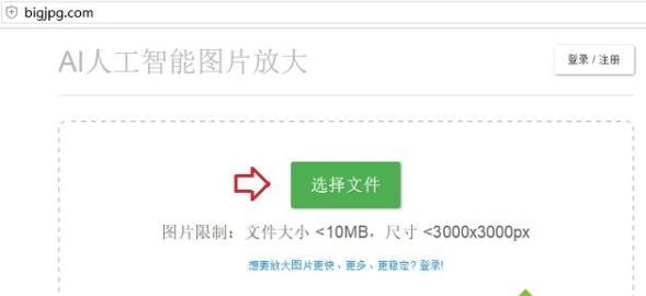 win8.1ϵ�y(t��ng)׌ģ���DƬ׃������С����