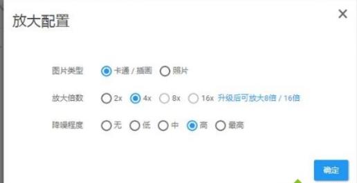 win8.1ϵ�y(t��ng)׌ģ���DƬ׃������С����