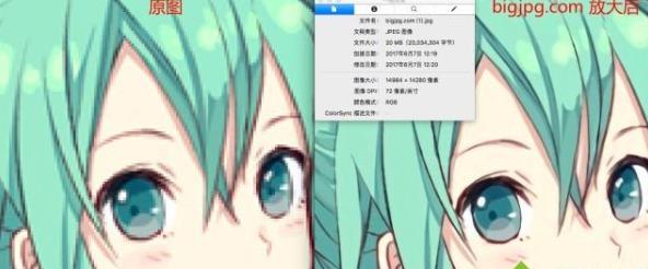 win8.1ϵ�y(t��ng)׌ģ���DƬ׃������С����