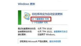 Win8.1ϵ�y���b����office��Q����