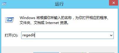 win8ϵ�y�P�C�r�g�^�L�Ľ�Q����