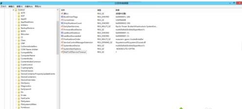 win8ϵ�y�P�C�r�g�^�L�Ľ�Q����