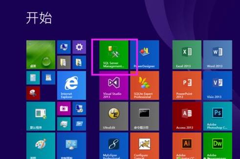 win8ϵ�y��SQL Server 2012���Ӕ�����ʧ��