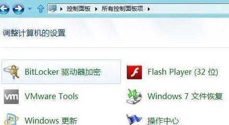 Windows 8ϵ�y(t��ng)�����_�ԴӋ(j��)��