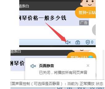 win8ϵ�y��ҕ�l�]������ʲôԭ��