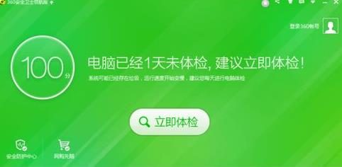 win8��X�W(w��ng)�j(lu��)����ʲôԭ��