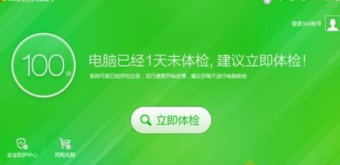 win8��X�W(w��ng)�j(lu��)����ʲôԭ��