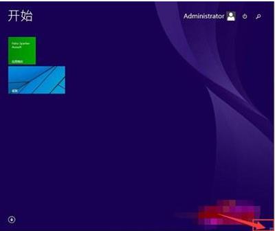 Win8ϵ�y(t��ng)��ôʹ�ÿ�����壿