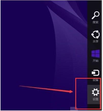 Win8ϵ�y(t��ng)��ôʹ�ÿ�����壿