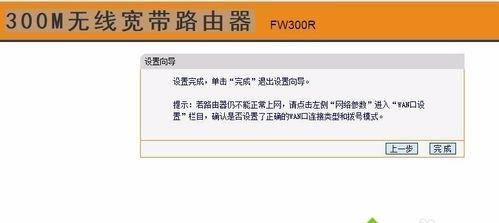 win10�޸�WiFi���Q�ķ���