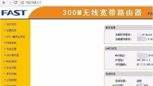 win10�޸�WiFi���Q�ķ���